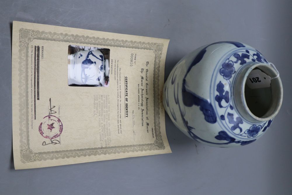 A Chinese Late Ming blue and white landscape jar, height 19cm, with certificate of authenticity, restored rim